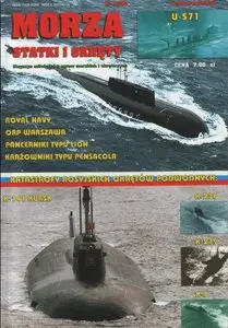 Morza Statki i Okrety №5, 2000