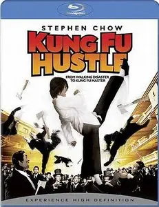 Kung fu (2004)