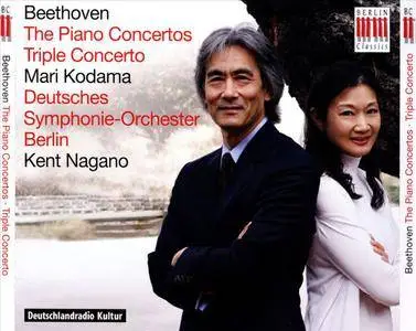 Mari Kodama, Kent Nagano - Beethoven: The Piano Concertos; Triple Concerto (2014) 3CD Set