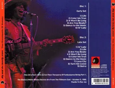Sly & The Family Stone - Thee Encyclopedia Of Ecstacy (2CD) (2002) {Big Fro Discs} **[RE-UP]**
