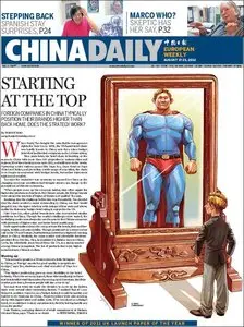 China Daily European Weekly - 17-23 August 2012