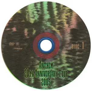 Anthem 20Th Anniversary Tour 2005