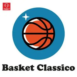 «1970: la NBA vuole Dino Meneghin. Ma lui non lo sa…\3 - Basket classico» by Luca Chiabotti
