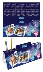 PSD Calendar 2012 with a Pen Stand