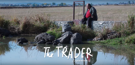 The Trader (2018)