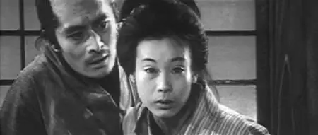 Akira Kurosawa-Akahige ('Red Beard') (1965)