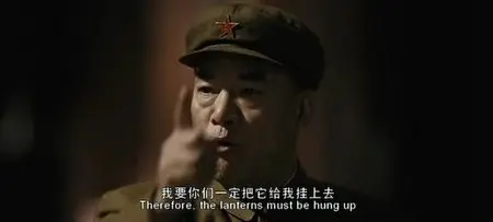 Tian An Men (2009)