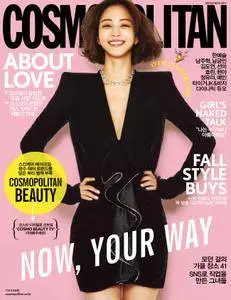 Cosmopolitan Korea - 9월 2017