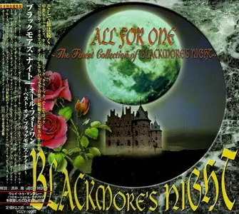 Blackmore's Night - All For One ~The Finest Collection Of Blackmore's Night~ (2004) [Japanese Ed.] Re-up