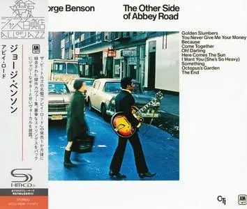George Benson - The Other Side Of Abbey Road (1970) [Japanese Edition 2022]