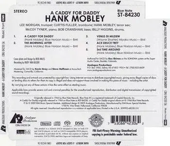 Hank Mobley - A Caddy For Daddy (1965) [Analogue Productions, Remastered 2009]