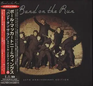 Paul McCartney & Wings - Band On The Run (1973) {1999, 25th Anniversary Edition, Japan} Re-Up