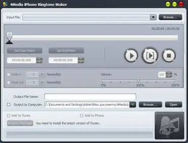 4Media iPhone Ringtone Maker 2.1.1.0120 