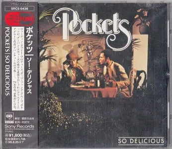 The Pockets - Album Collection (3CDs) [1994 Japan Issue]