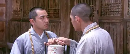 Raining in the Mountain / Kong shan ling yu (1979) [Eureka!]