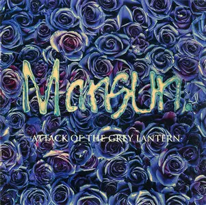 Mansun - Studio Albums Collection 1997-2000 (3CD)