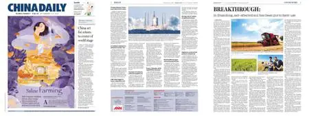 China Daily Asia Weekly Edition – 04 November 2022