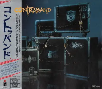 Contraband - Contraband (1991) [Japan 1st Press]