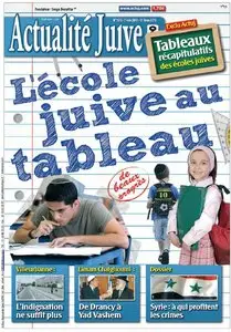 Actualité Juive 1213 - 7 au 13 Juin 2012