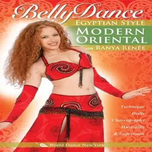 Bellydance Egyptian Style - Modern Oriental (2009)