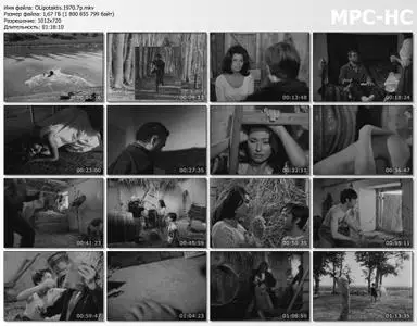 The Deserter / O lipotaktis (1970)