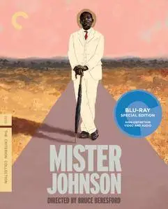Mister Johnson (1990) [The Criterion Collection]