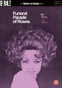 Toshio Matsumoto - "Funeral Parade of Roses" (1969)