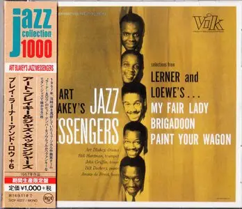 Art Blakey's Jazz Messengers - Play Lerner And Loewe (1957) {2014 Japan Jazz Collection 1000 Columbia-RCA Series SICP 4027}