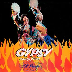 101 Strings Orchestra – Gipsy Campfires (1958)