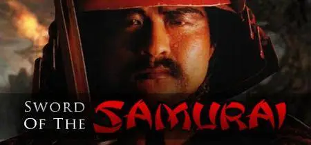 Sword of the Samurai (1989)