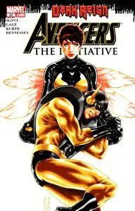 DR 005. Avengers The Initiative #20-23