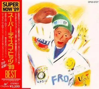 VA - Super Disco Hit Collection '89 (1988) {Chrysalis Japan}