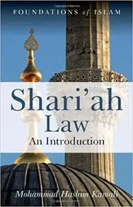 Shari'ah Law: An Introduction