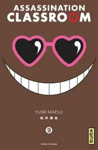 Assassination Classroom T09