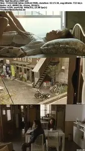 Sad Vacation (2007)