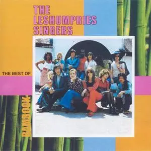 The Les Humphries Singers - Bambook (The Best Of) (2002) {Limited Edition}