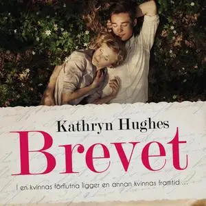 «Brevet» by Kathryn Hughes