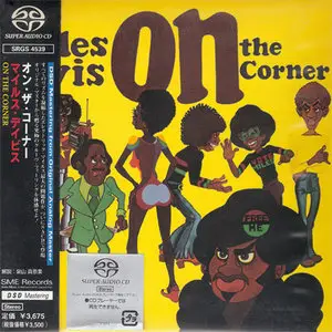 Miles Davis - On The Corner (1972) [Japan 2000] PS3 ISO + DSD64 + Hi-Res FLAC