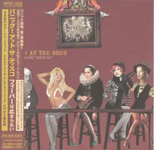 Panic! At The Disco - A Fever You Can't Sweat Out (Warner Japan WPCR-12532) (Promo) (JP 2007)