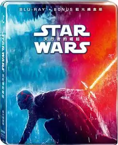 Star Wars: The Rise of Skywalker (2019)