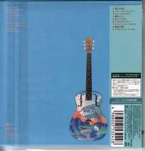 Dire Straits - Brothers In Arms (1985) {2008, Japanese SHM-CD, Remastered}