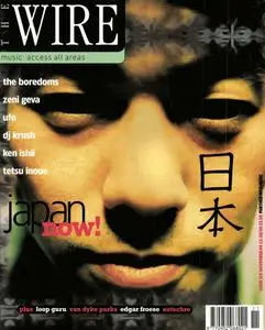The Wire - November 1994 (Issue 129)