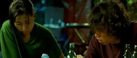 Lost In Love (2006)
