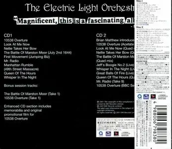 Electric Light Orchestra - The Electric Light Orchestra (2001) {First Light Series, 30th Anniversary Limited Edition, Japan}