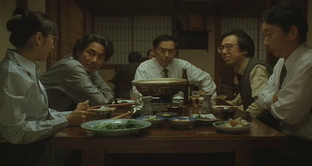 Shitsurakuen / Paradise Lost (1997)