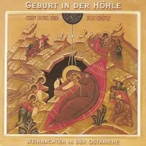 «Geburt in der Höhle» by Various Artists