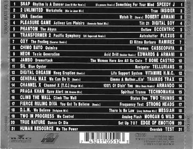 VA - Serious Beats vol. 5 (55 cd collection)