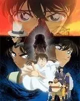 Detective Conan - Movies - All 11 Movies - Anime