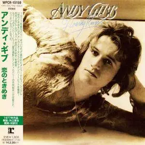 Andy Gibb - Flowing Rivers (1977) [Japanese Ed. 2013] Repost