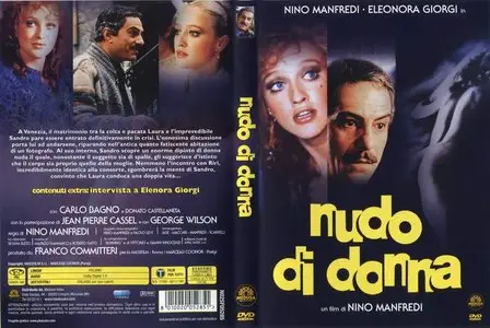 Nudo di donna / Portrait of a Nude Woman (1981)